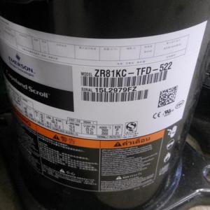 ZR81KC-TFD-522 Emerson Copeland Refrigeration Compressor